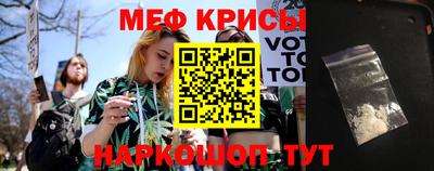 PSILOCYBIN Малоярославец
