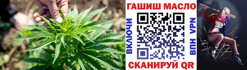 Дистиллят ТГК Wax Рославль